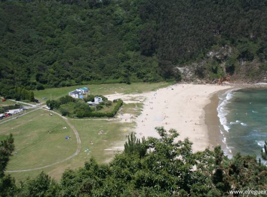 EL REGUEIRIN